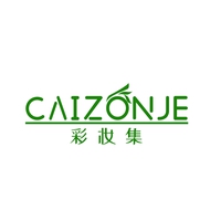 彩妆集
CAIZONJE