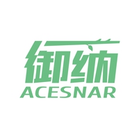 御纳
ACESNAR