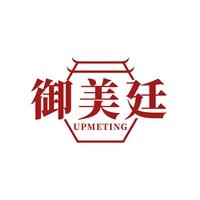 御美廷
UPMETING