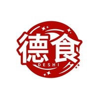 德食
DESHI