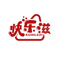 快乐滋
KUAILEZI