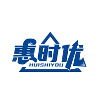 惠时优
HUISHIYOU