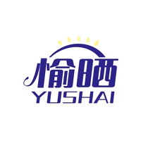 愉晒
YUSHUAI