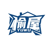 愉屋
YUWU