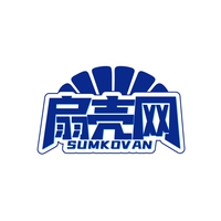 扇壳网
SUMKOVAN