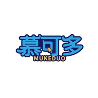 慕可多
MUKEDUO