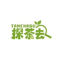 探茶去
TANCHAQU