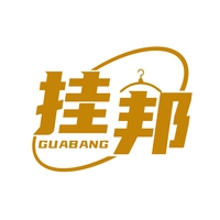 挂邦
GUABANG