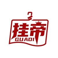 挂帝
GUADI