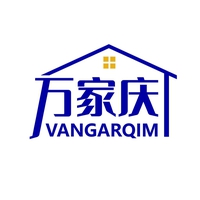 万家庆
VANGARQIM