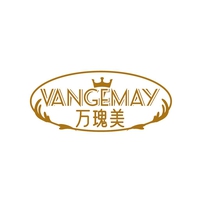 万瑰美
VANGEMAY