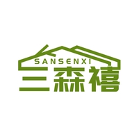 三森禧
SANSENGXI