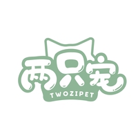 两只宠
TWOZIPET