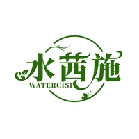 水茜施
WATERCISI