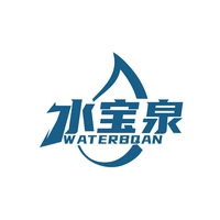 水宝泉
WATERBQAN