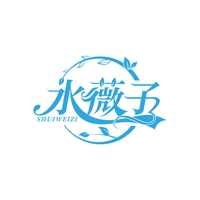 水薇子
SHUIWEIZI