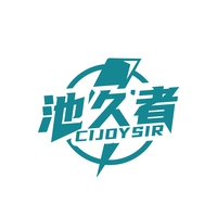 池久者
CIJOYSIR