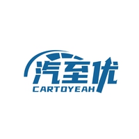 汽至优
CARTOYEAH