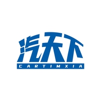 汽天下
CARTIMXIA