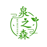 泉之森
QUMZYSEM