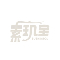 素玑宝
SUSKINBOL