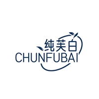 纯芙白
CHUNFUBAI