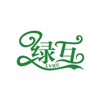 绿互
LVHU