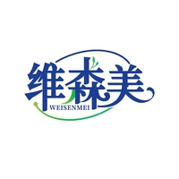 维森美
WEISENMEI