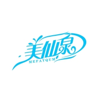 美仙泉
MEFAYQUM