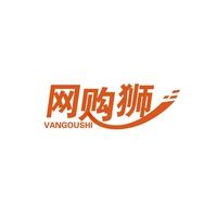 网购狮
VANGOUSH