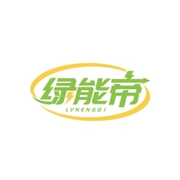 绿能帝
NVNENGDI