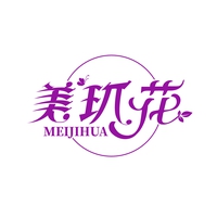 美玑花
MEIJIHUA