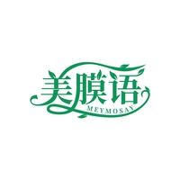 美膜语
MEYMOSAY