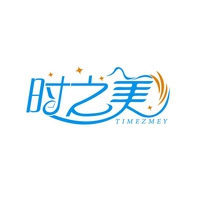 时之美
TIMEZMEY