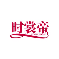 时裳帝
VOGSUNVAN