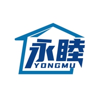 永睦
YONGMU