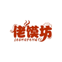 佬馍坊

LAOMOFANG