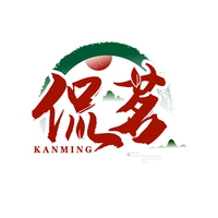 侃茗
KAIMING