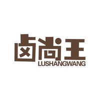 卤尚王
LUSHANGWANG