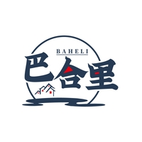 巴合里
BAHELI