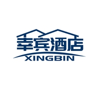 幸宾酒店
XINGBIN