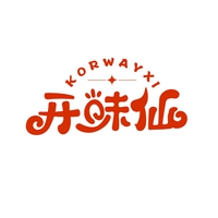 开味仙
KORWAYXI