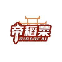 帝稻菜
DIDAOCAI