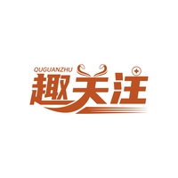 趣关注
QUGUANZHU