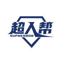 超人帮
SUPMENBOW