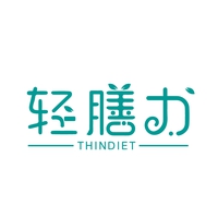 轻膳力
THINDIET