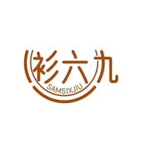 衫六九
SAMSIXJIU