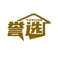 誉选
YUXUAN