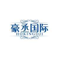 豪丞国际
HOKINGOJI