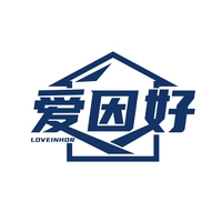 爱因好
LOVEINHOR